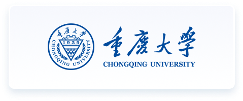 重庆大学