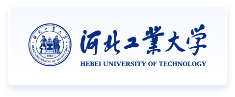 河北工业大学