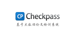 Checkpass